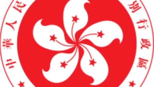 La Cámara de Barcelona incentiva relaciones empresariales entre Catalunya y Hong Kong