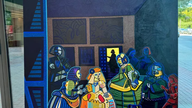 Las Meninas de Gudiño