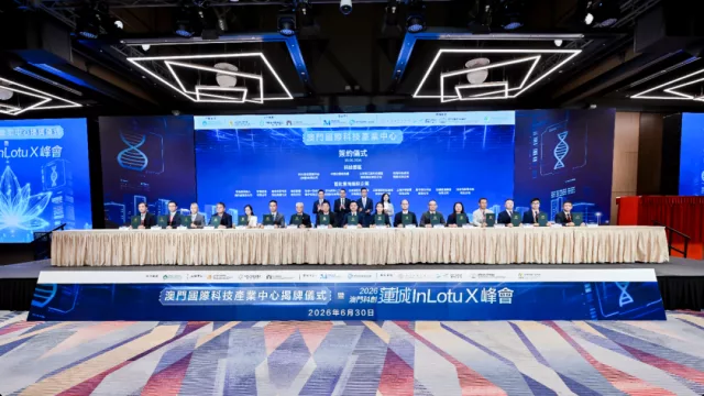 ModelBest se une al Centro Internacional de la Industria Tecnológica de Macao para expandir los mercados internacionales