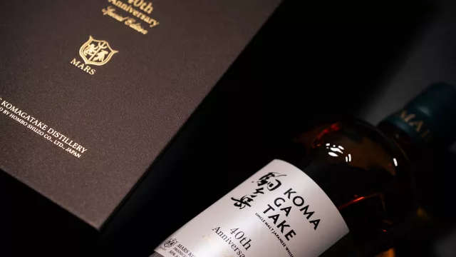 Qantima Group aumenta su cartera de whisky, llevará en exclusiva Mars Whisky en España